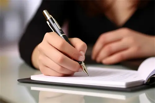 什么是档案工作法律